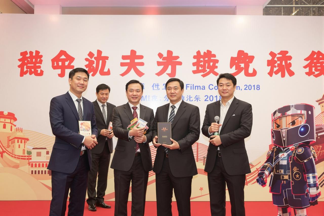 华策影视2026年片单发布，8部重磅作品即将与观众见面